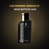 Boss Bottled Oud